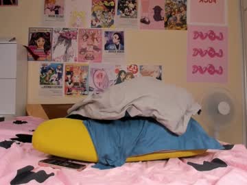 girl
        jamienyam cam image #4860031