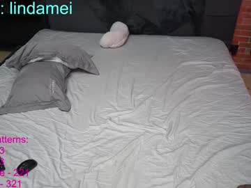 girl
        lindamei cam image #4290263