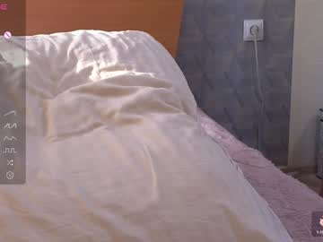 girl
        evasee cam image #5845646