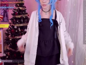 girl
        yourcutewaifu cam image #3398055