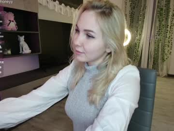 girl
        xxxhoneyxx cam image #5270112