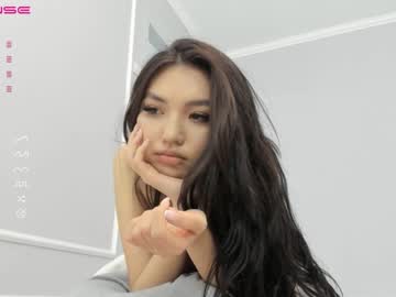 girl
        loko_chi cam image #786255
