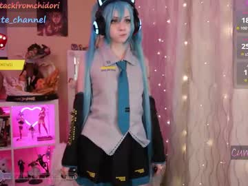 girl
        yourcutewaifu cam image #5456522