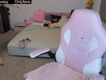 girl
        pr3ttyp1nkpussy cam image #6283503