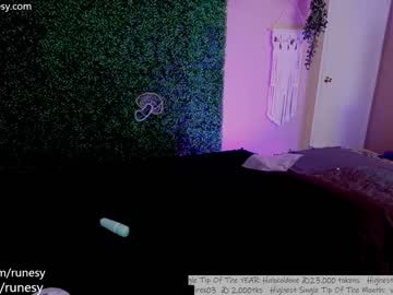 girl
        runesy cam image #3001584