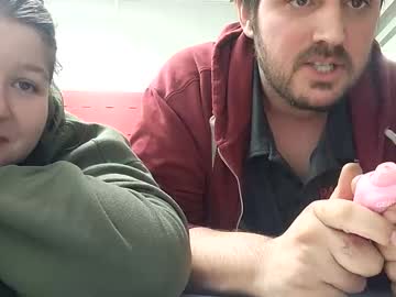 couple Cam Girls Masturbating With Dildos On Chaturbate with mleppo30
