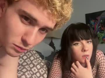 couple Cam Girls Masturbating With Dildos On Chaturbate with rawd3sire