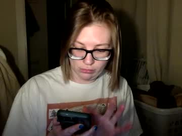 girl Cam Girls Masturbating With Dildos On Chaturbate with j202494