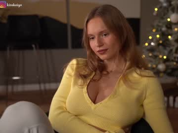 girl
        chillwithkira cam image #3122150