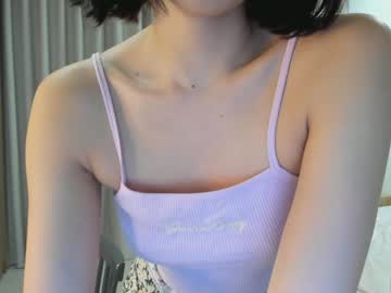 girl
        lindamei cam image #5396893
