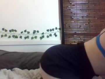 girl
        cute110 cam image #1327430