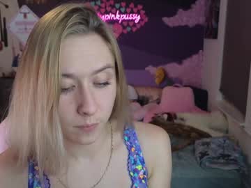 girl
        pr3ttyp1nkpussy cam image #5112533