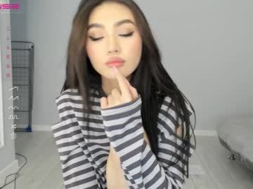 girl
        loko_chi cam image #878911