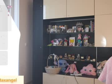 girl Cam Girls Masturbating With Dildos On Chaturbate with alitaangel_