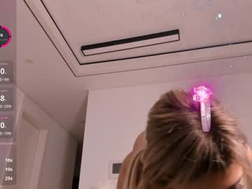 girl
        yunogasei cam image #5167920