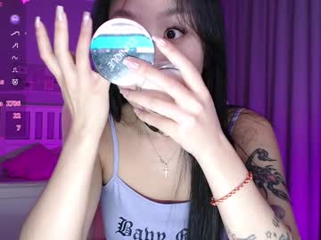 girl
        norma_blum cam image #5902627