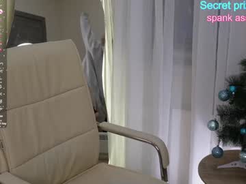 girl
        angels__club cam image #5721263