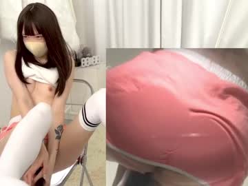 girl
        mizuki_aikawa_ii cam image #4331073
