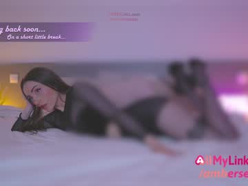 girl
        ambercb cam image #3049839