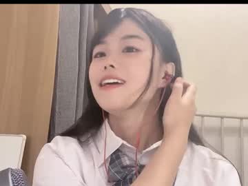 girl
        chinesegirlwong cam image #4893077