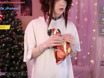 girl
        yourcutewaifu cam image #5706236