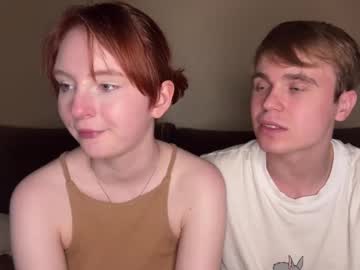 couple Cam Girls Masturbating With Dildos On Chaturbate with snega_g