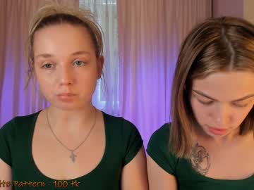 couple
        huntertiana cam image #1215507