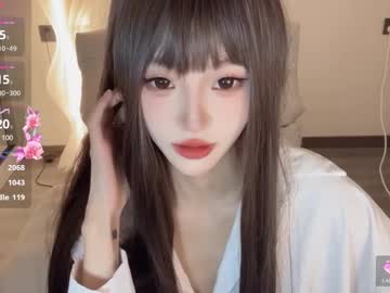 girl
        sunflowerbbb cam image #5943341
