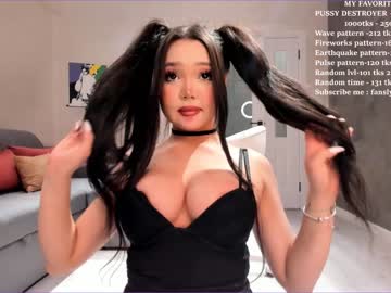 girl
        anni_lovely cam image #1345634