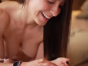 girl
        emyii cam image #3157515