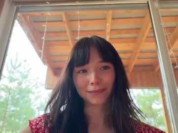 girl
        anntics_ cam image #6919615