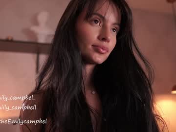 girl
        emiilycampbell cam image #5286093