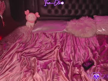 girl
        iam_eli cam image #5664521