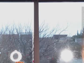 girl
        moon_night_anna cam image #6068567