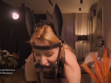 girl
        bronnica cam image #4304687