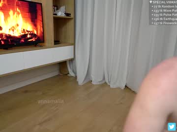 couple
        annamalia cam image #3650364