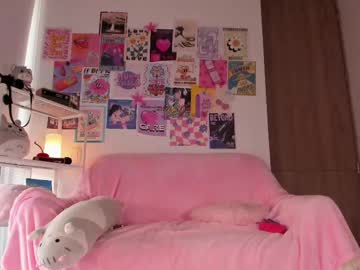 girl
        grachi_ela cam image #6253450