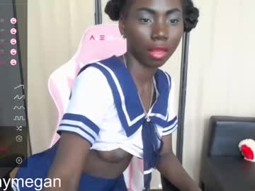 girl
        conymegan cam image #1086471