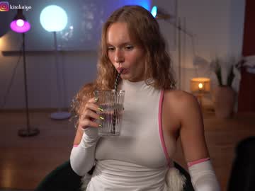 girl
        chillwithkira cam image #2410248