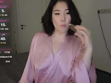 girl
        ki_mi cam image #6488645