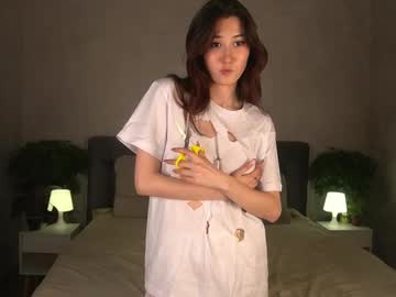 girl
        noreenaliff cam image #6762092