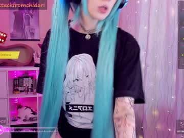 girl
        yourcutewaifu cam image #4174398