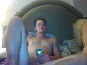 couple Cam Girls Masturbating With Dildos On Chaturbate with bigdaddycumz