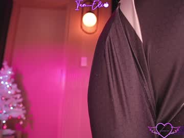 girl
        iam_eli cam image #5715779