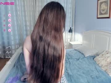 girl
        suealexander cam image #1050848