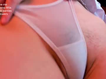 girl
        milablush cam image #748672
