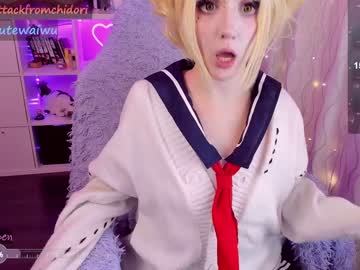 girl
        yourcutewaifu cam image #3712724
