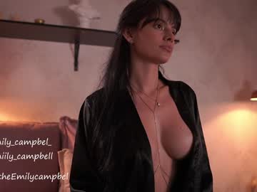 girl
        emiilycampbell cam image #5242887