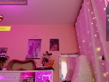 girl
        yourcutewaifu cam image #4851785