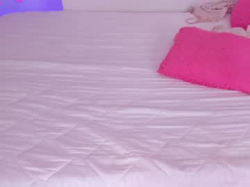 girl
        alexaworld cam image #5954159